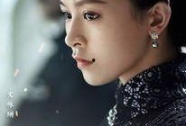 港媒爆料文咏珊徐璐视频,疑曝光娱乐圈不为人知一面